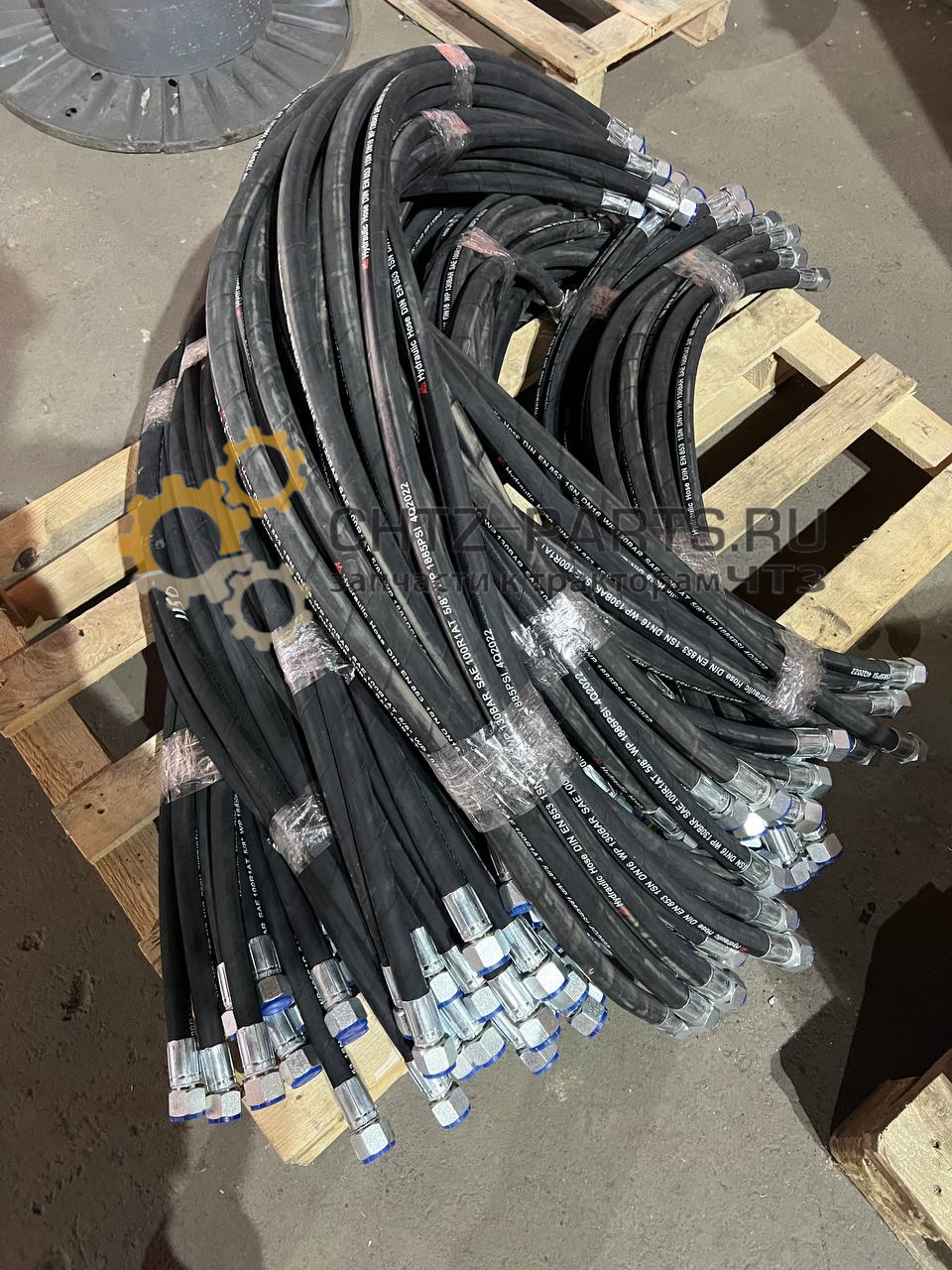 Н.036.84.120
