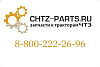Шестерня 60-12-9